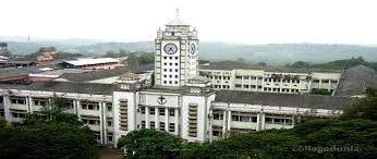 Government Medical College, Kozhikode